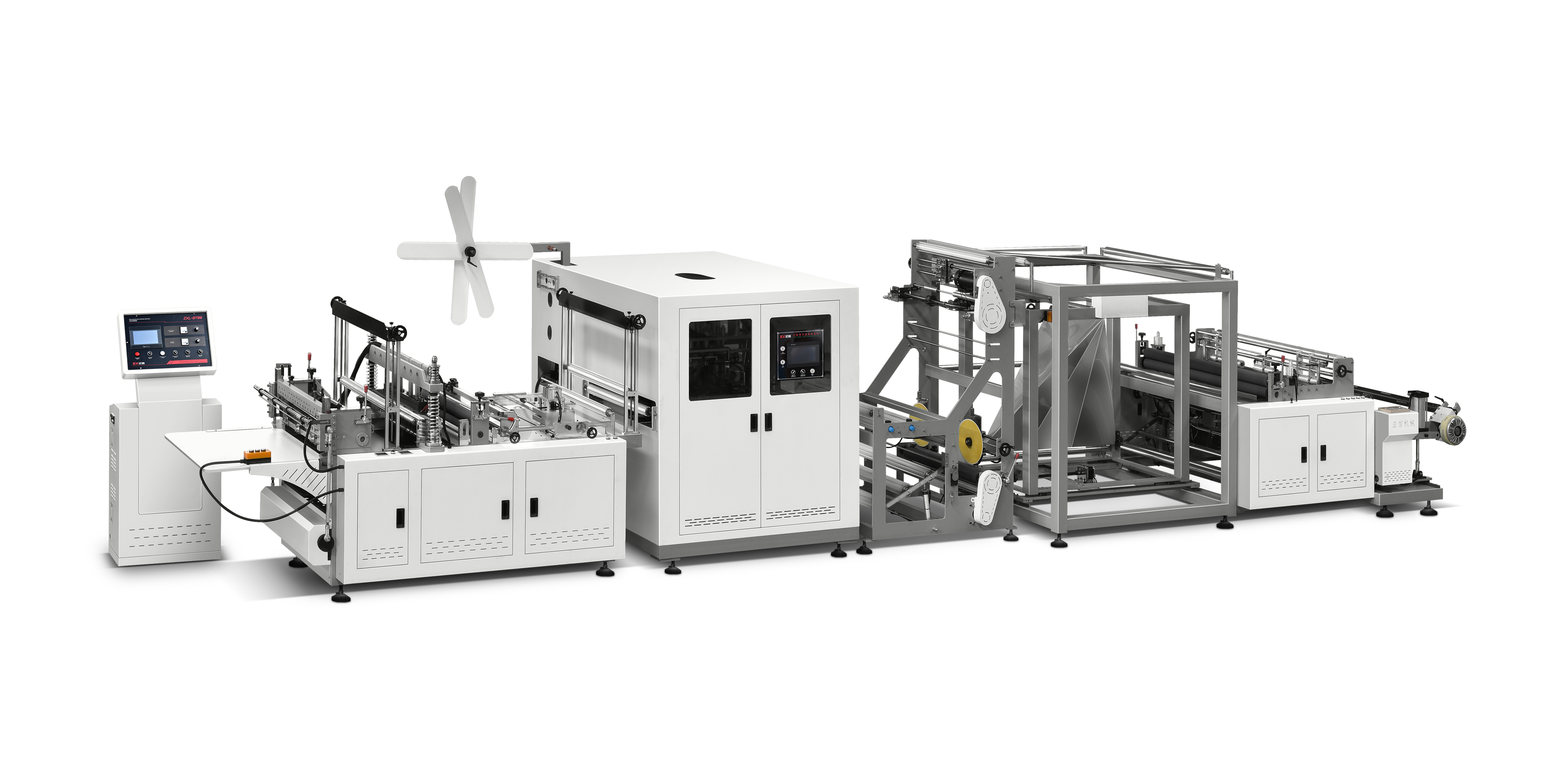 ZXL-D700 NoneWoven Flat Bag Making Machine With Oline Handle Attaching(4-in-1)
