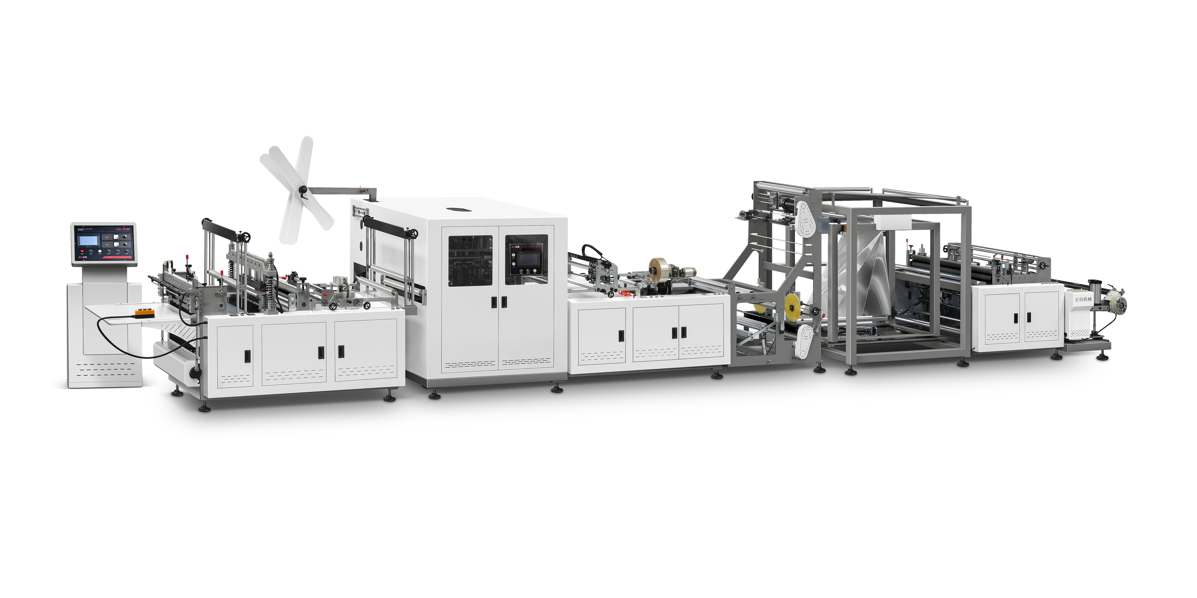 ZXL-E700 Non Woven Box Bag Making Machine With Oline Handle Attaching(5-in-1)