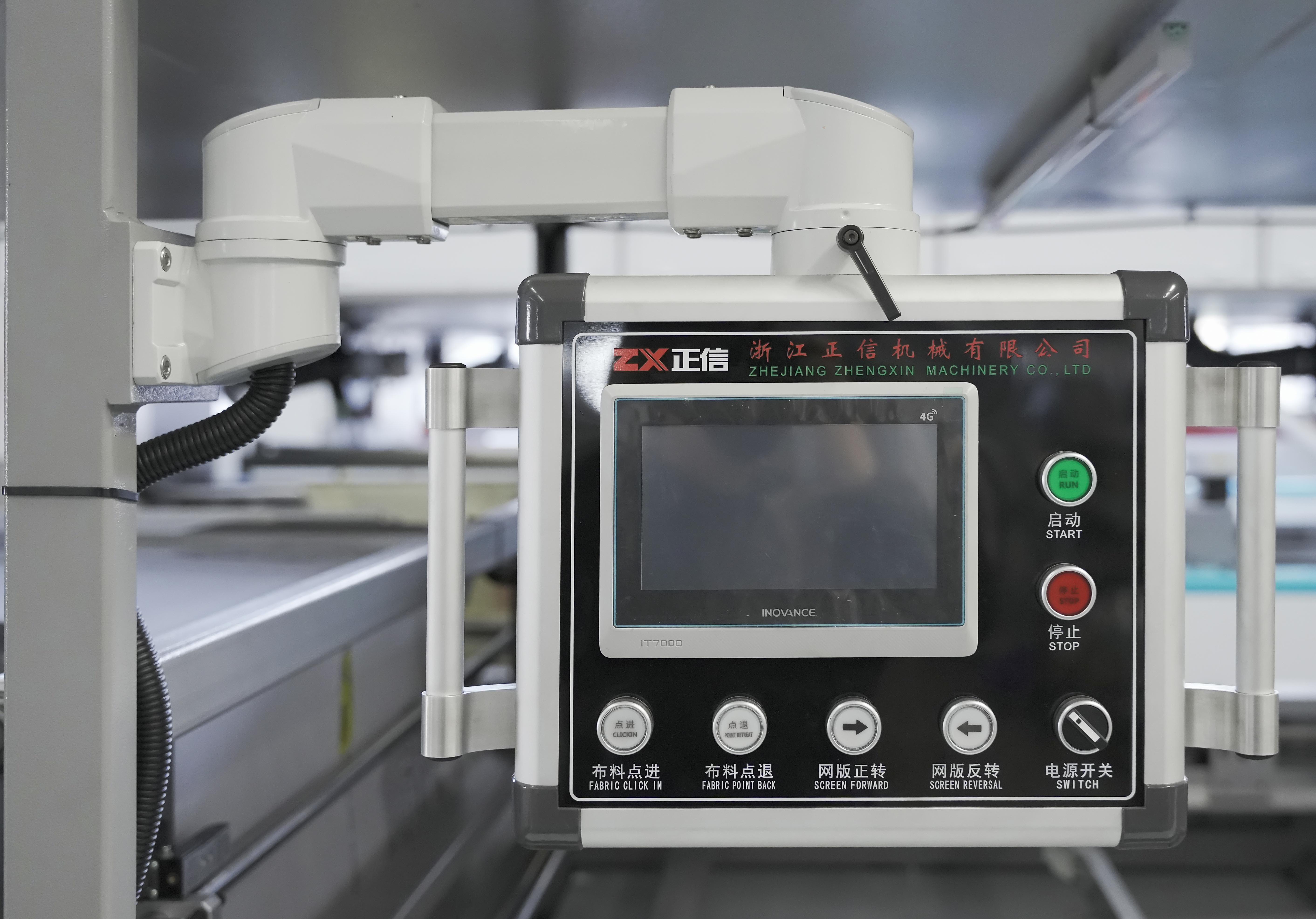 control-panel