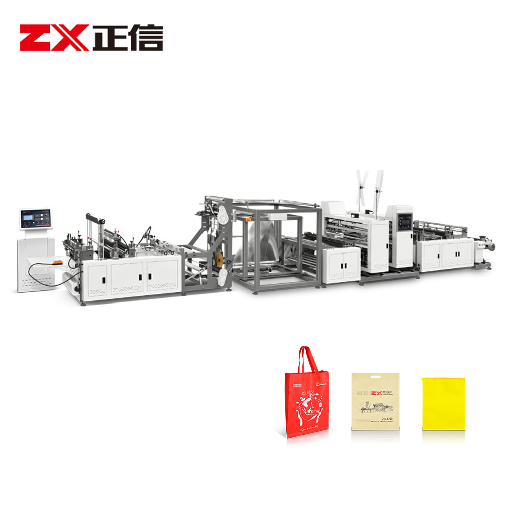 ZXL-G700