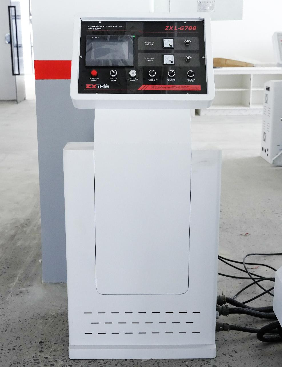 ZXL-G700
