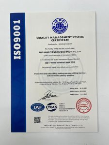 ISO9001