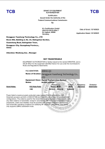 FCC ID Certification