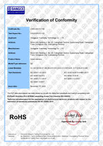RoHS