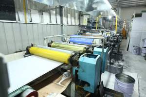 factory