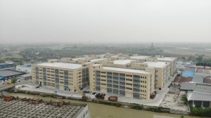 factory