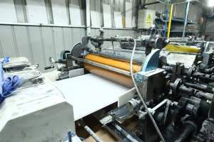 factory
