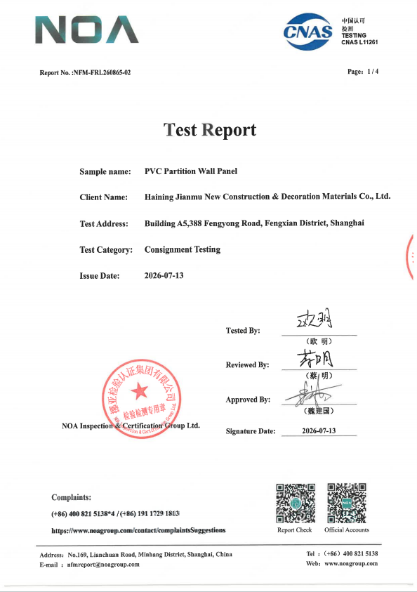 Reaction to Fire Test Report certificate number NFM-FRL260865-02 for PVC partition wall panel