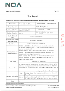 PVC Partition Wall Panel Test Report