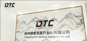 DTC company