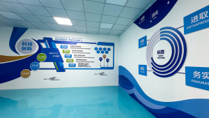 Corporate Culture Wall