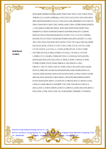 CE EMC Certificate of Compliance