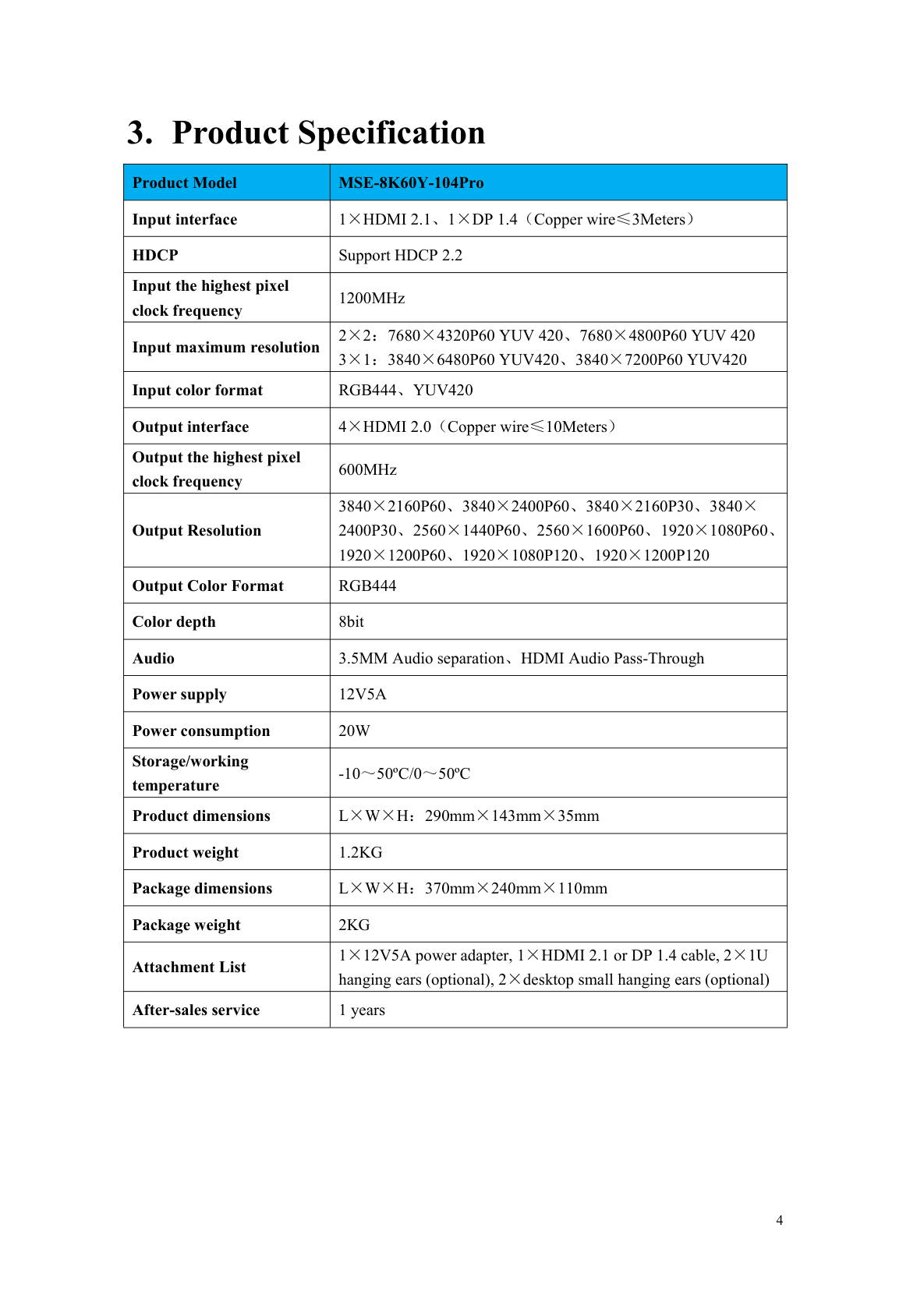 BIT-MSE-8K60Y-104Pro-User Manual-Product Specification