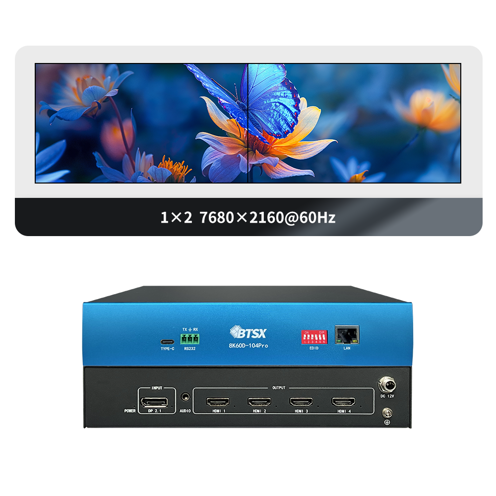 BIT-MSE-8K60D-104Pro-Main-EN