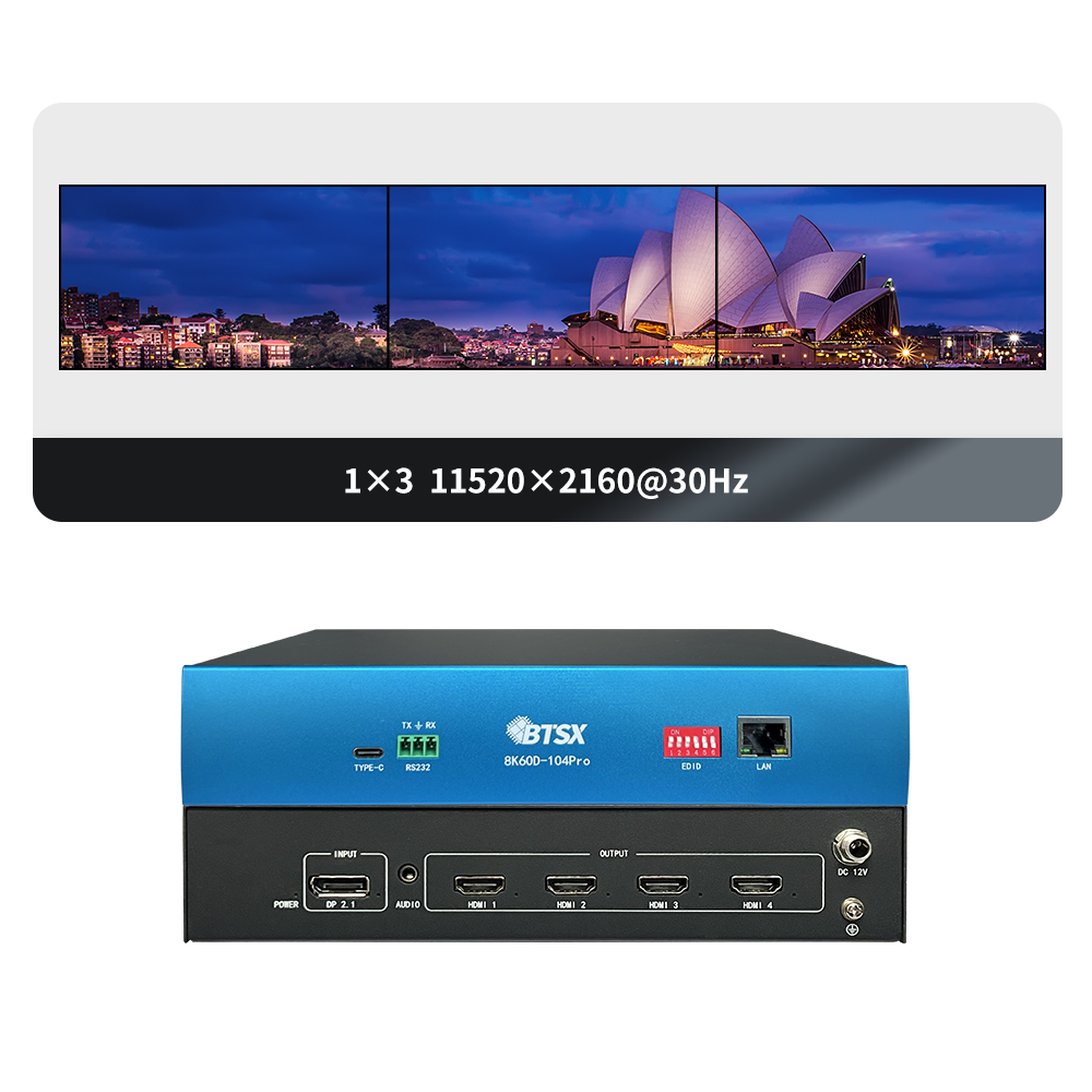 BIT-MSE-8K60D-104Pro-Main-EN