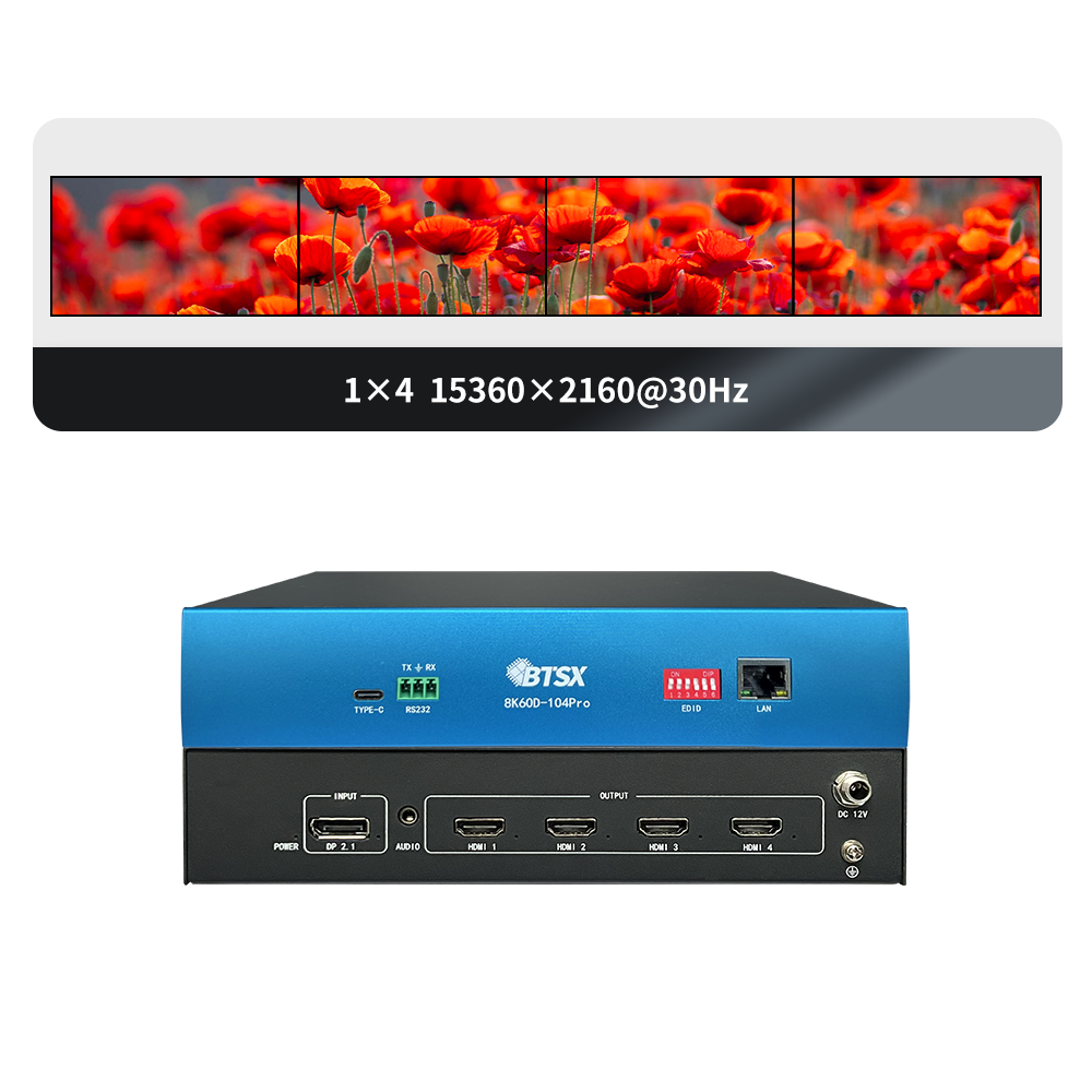 BIT-MSE-8K60D-104Pro-Main-EN