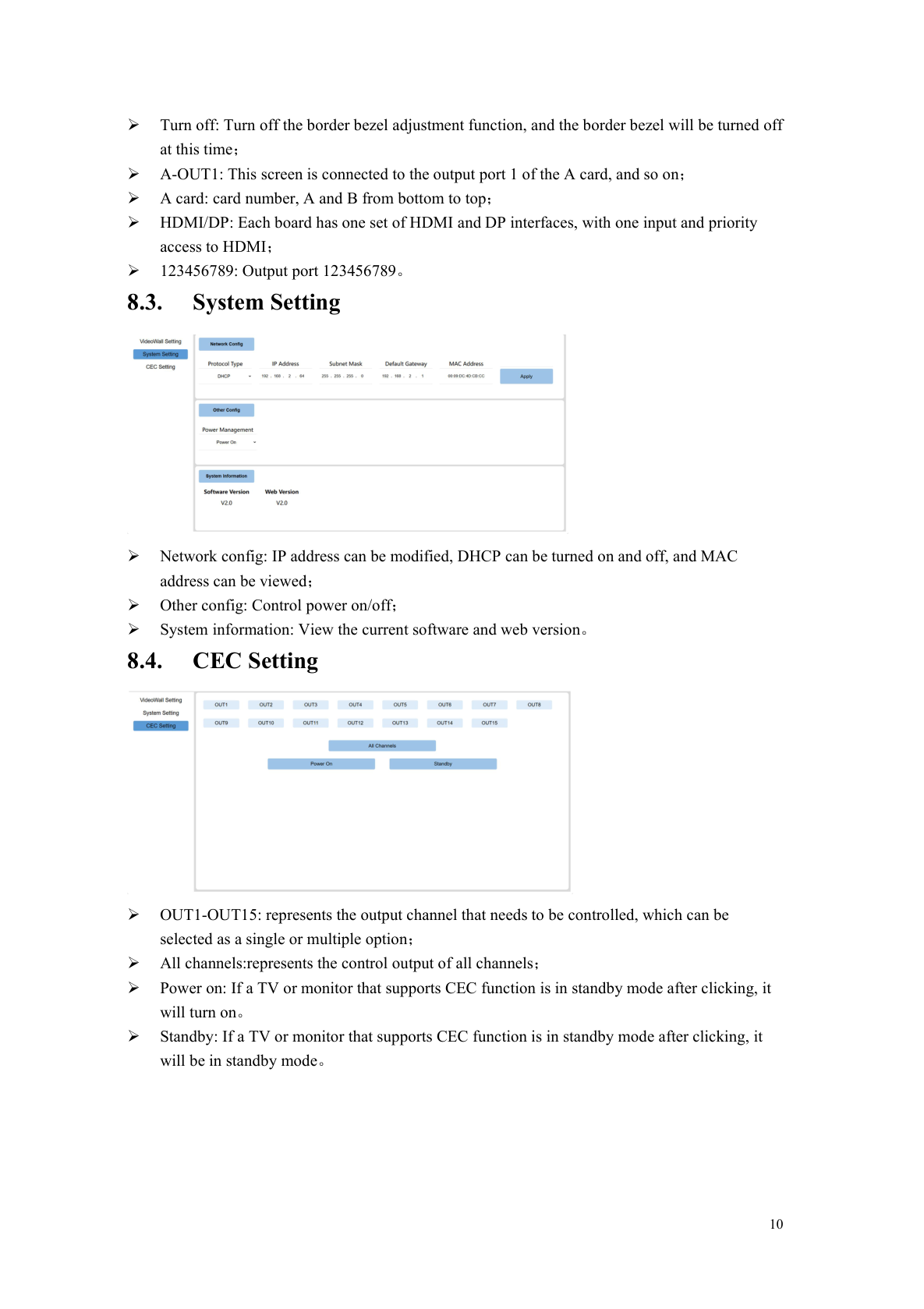 BIT-VWC-8K60Y-115Pro-User Manual-CEC Setting