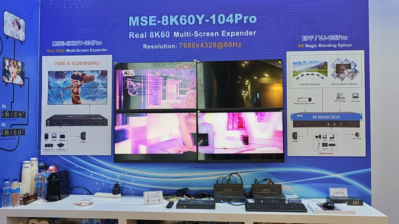 Bitvisus exhibition stand showing video wall controller and multi-screen expander solutions