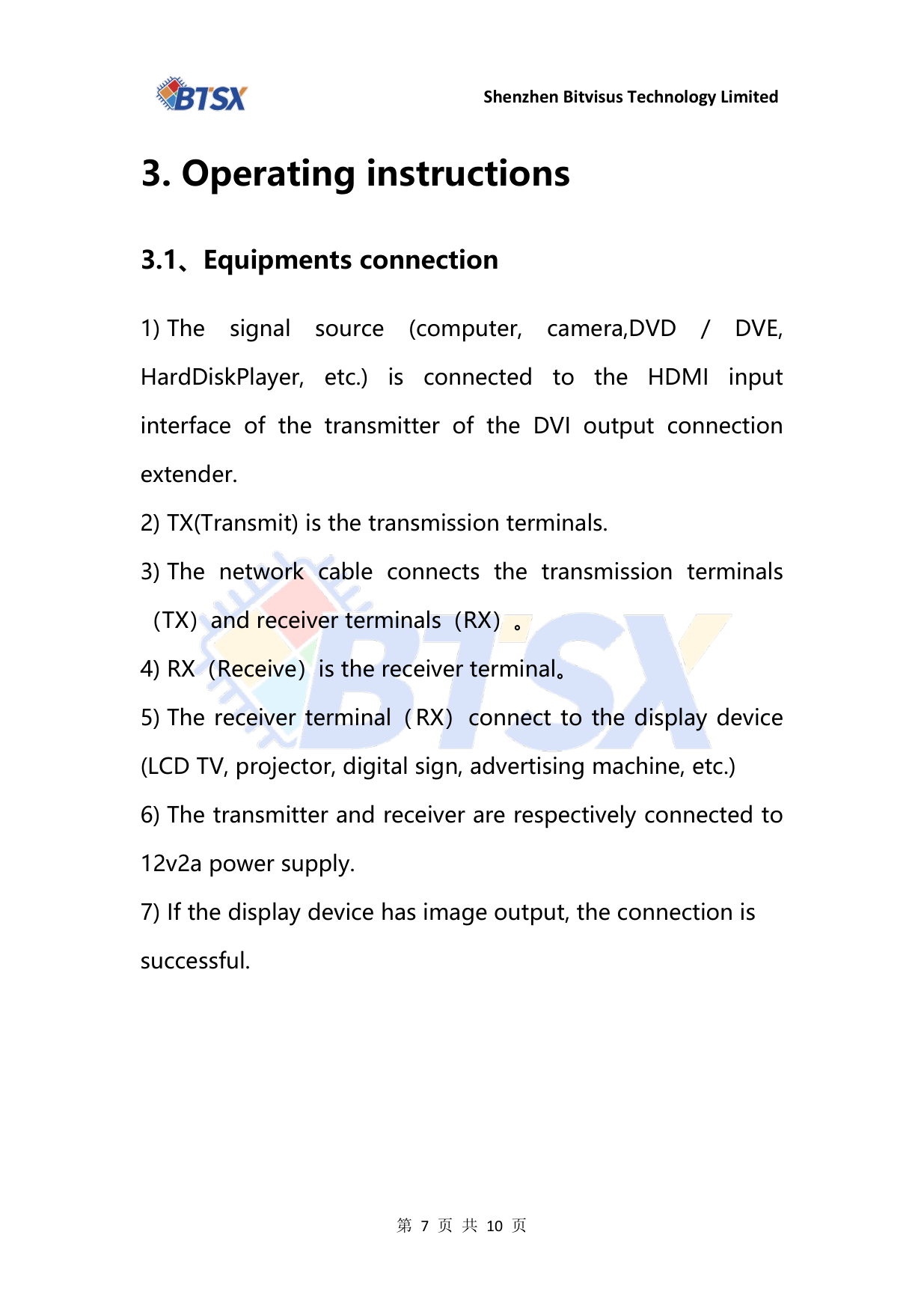 BIT-Ex-HDBT-150-User Manual-Operating Instructions Equipment Connection_07