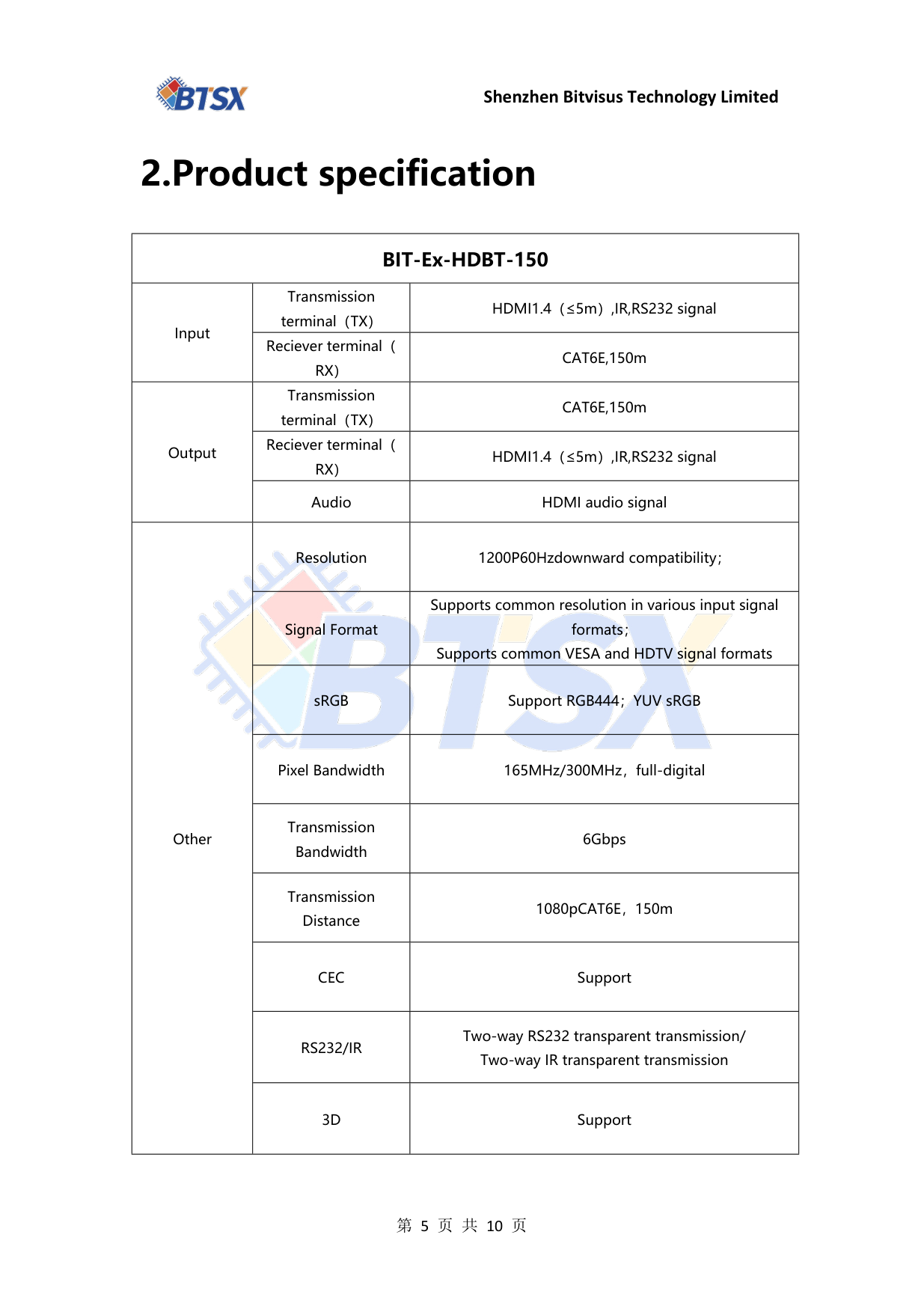 BIT-Ex-HDBT-150-User Manual-Product Specification_05