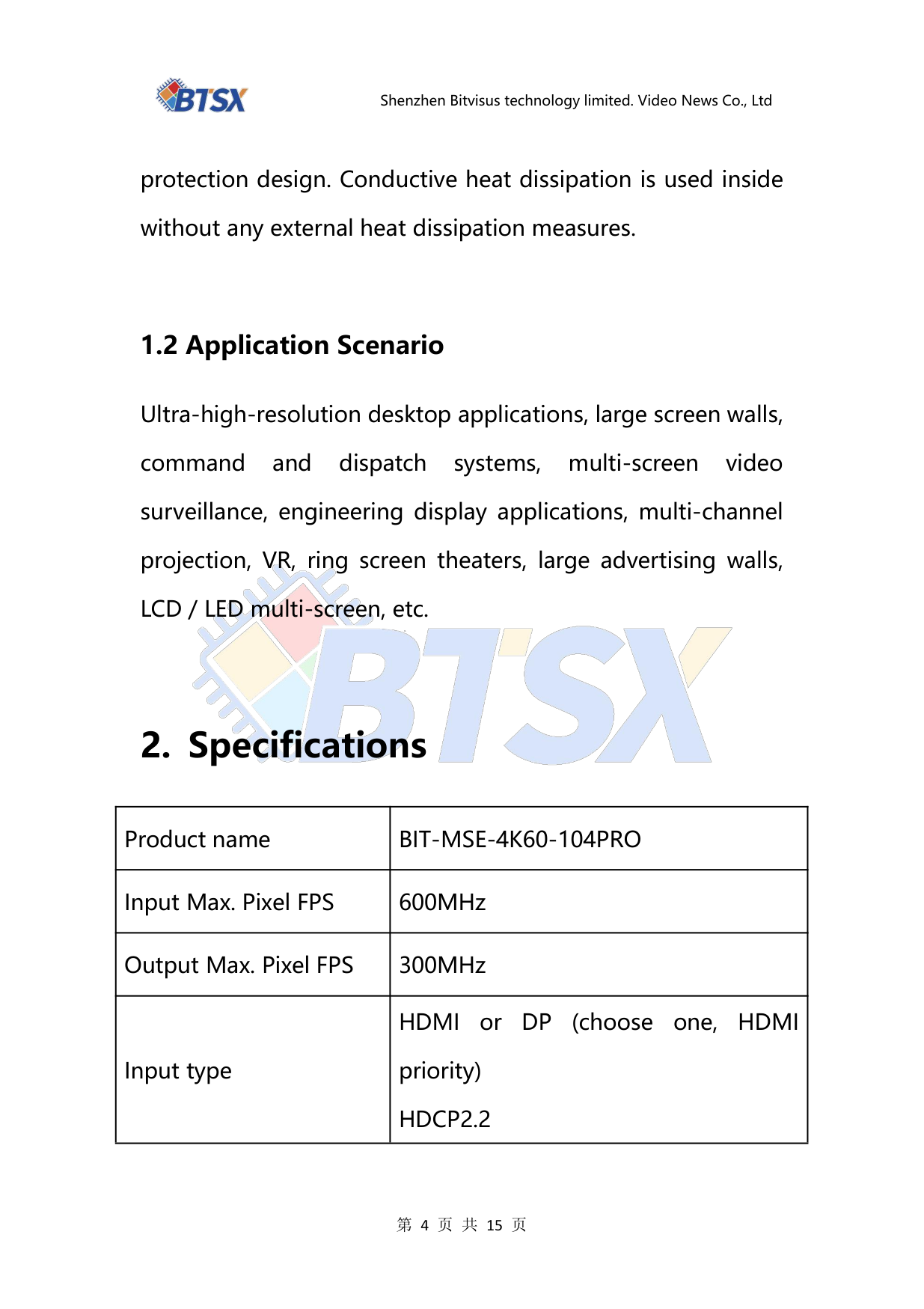 BIT-MSE-4K60-104PRO-User Manual-Application Scenario and Specifications