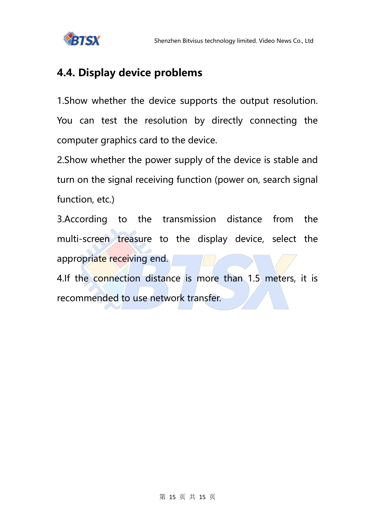 BIT-MSE-4K60-104PRO-User Manual-Common Problem Display Device