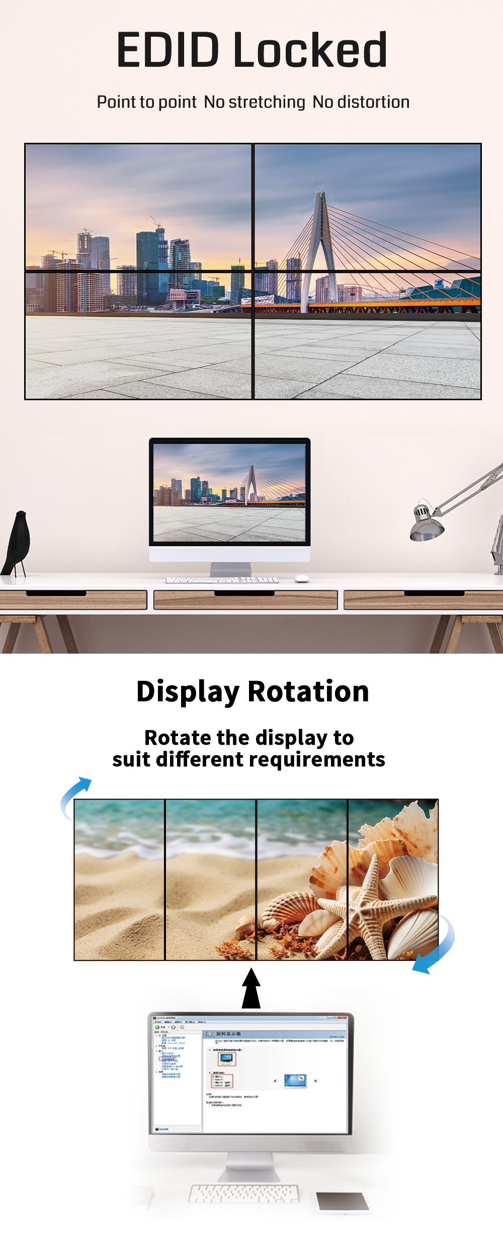 BIT-MSE-4K60-104Pro