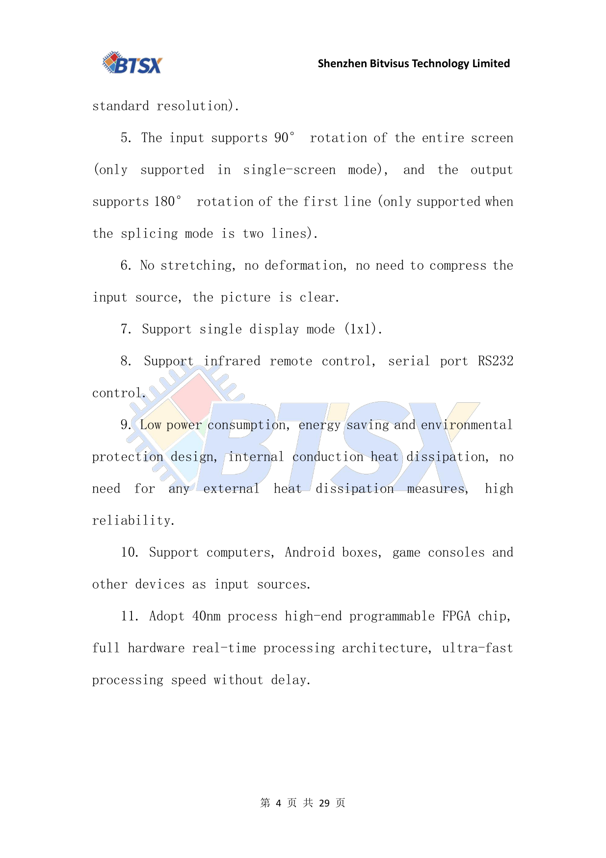 BIT-VWC-409R-User Manual-Product Features