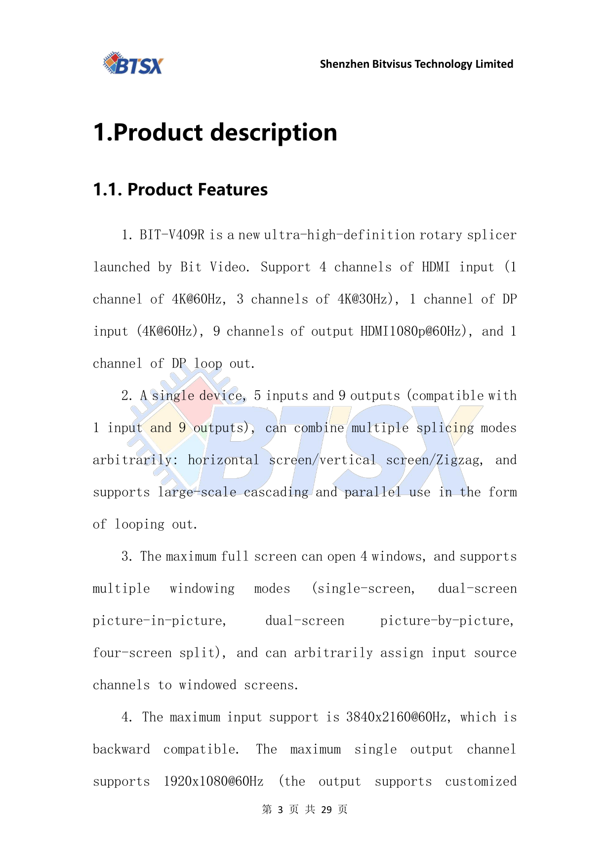 BIT-VWC-409R-User Manual-Product Overview and Features