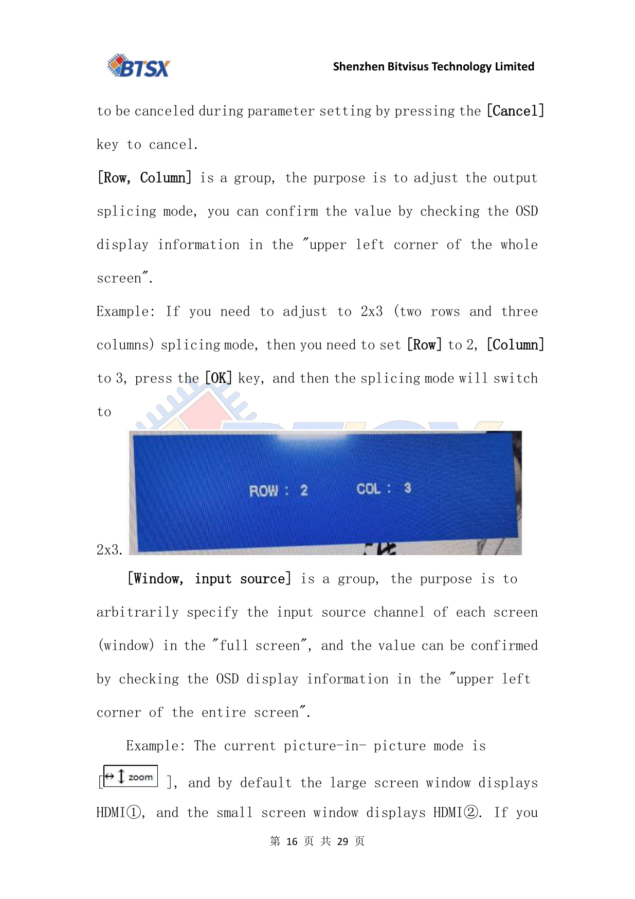 BIT-VWC-409R-User Manual-Remote Control Operation Instructions