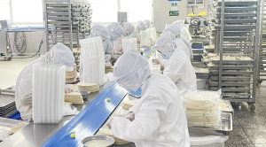 production line