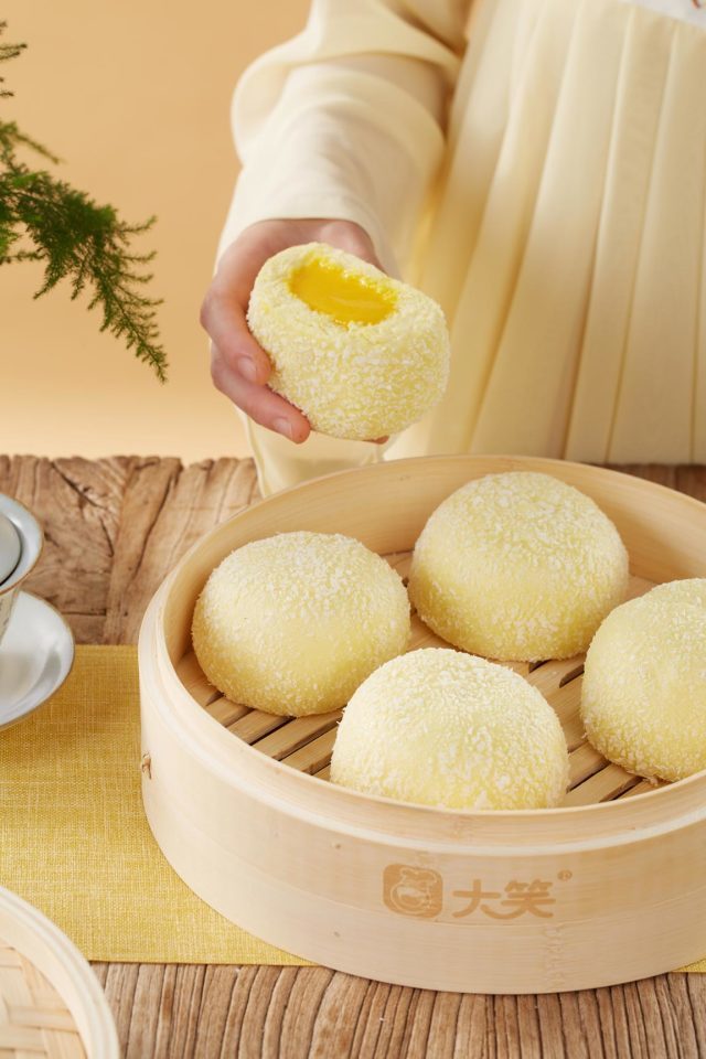 Lava Custard Bun
