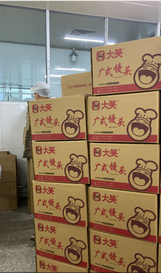 Frozen steamed Cantonese buns packed for wholesale distribution to retail and food service venues