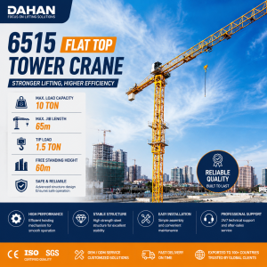 Tower Crane