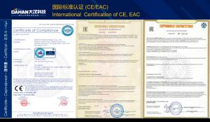 The company has obtained the relevant certificates issued by professional and authoritative institutions.
