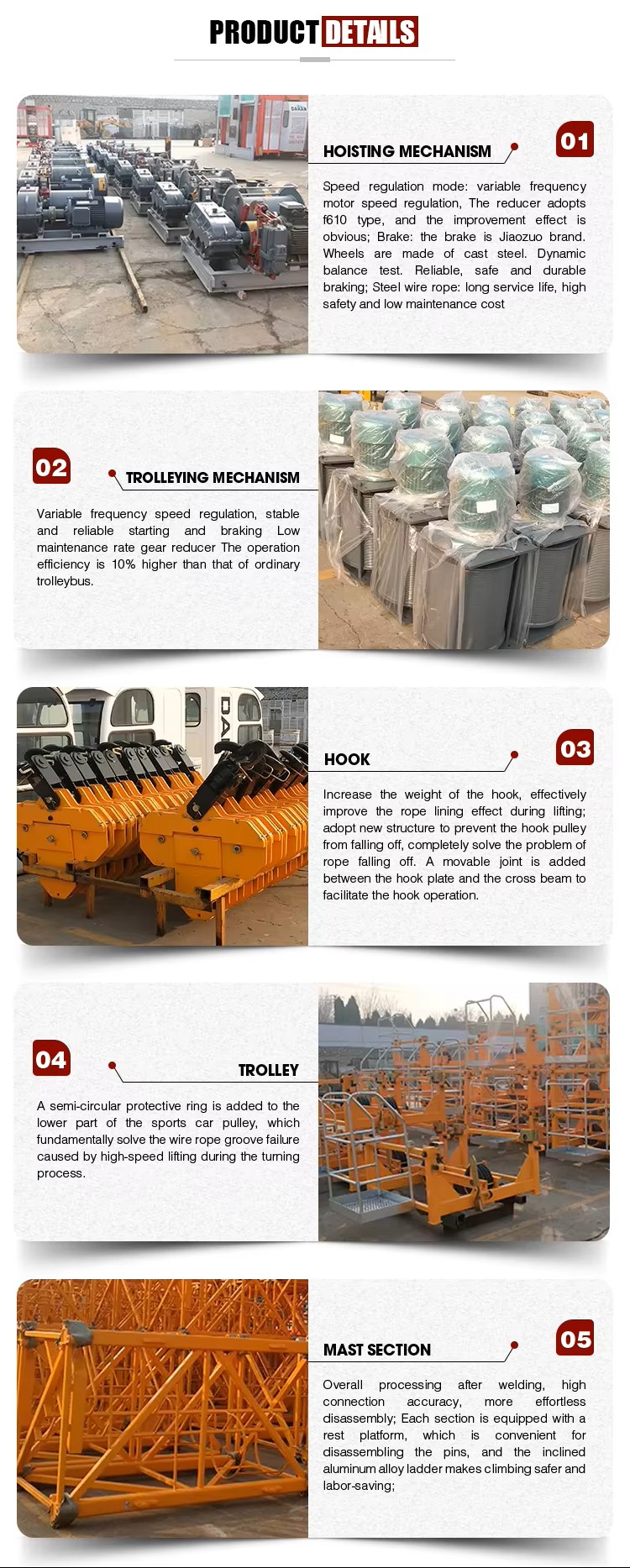 Flat top and topkit tower crane structural comparison