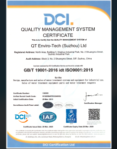 ISO9001 Quality Management System Certification