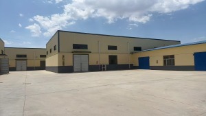 factory