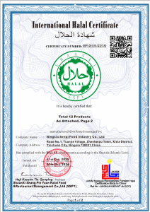 Halal cert
