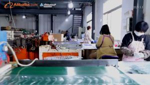 factory