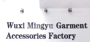 factory