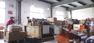 factory