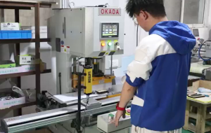 factory