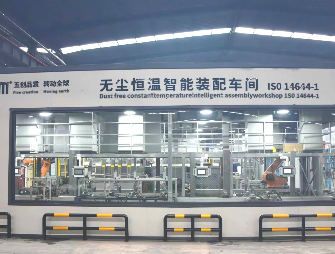 Assembly Workshop