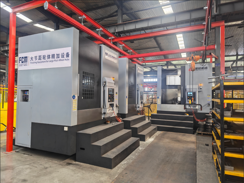 High‑pitch wheel body precision‑processing equipment
