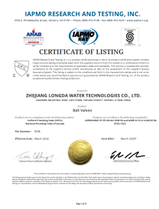 UPC Listing Certificate
