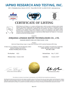 UPC Listing Certificate