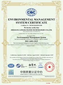 Environmental Management System Certificate (ISO 14001:2015)