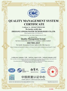 Quality Management System Certificate (ISO 9001:2015)