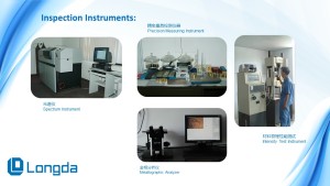 VALVETEST